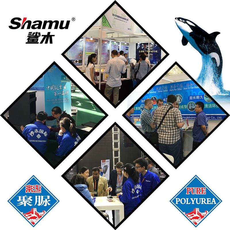 6展会详图